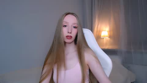 Luna online show from July 26, 10:49 pm
