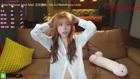 Snapshot of luna_liu520 chatting on February 17, 12:27 pm luna online show from February 17, 12:27 pm