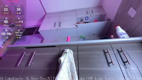 Snapshot of luna_luuvz chatting on July 12, 4:14 am Luna Luuvz online show from July 12, 4:14 am