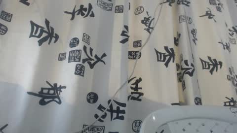 luna online show from January 11, 12:15 am