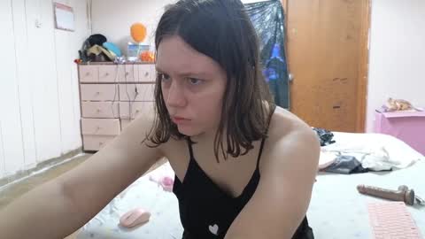 lunaquinn45 online show from December 28, 4:20 pm