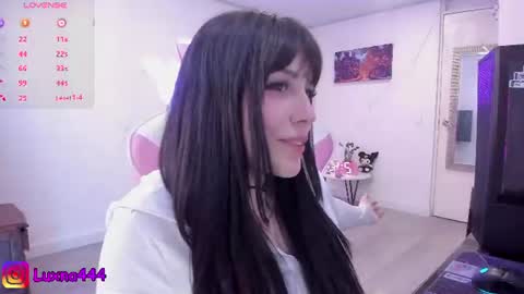 Snapshot of lunaxlu chatting on July 21, 7:49 pm online show from July 21, 7:49 pm