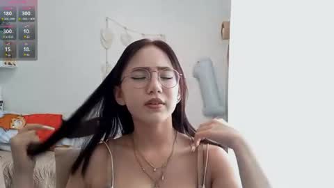 Roxie online show from July 16, 1:06 pm