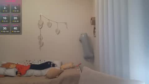 Roxie online show from July 28, 4:39 pm