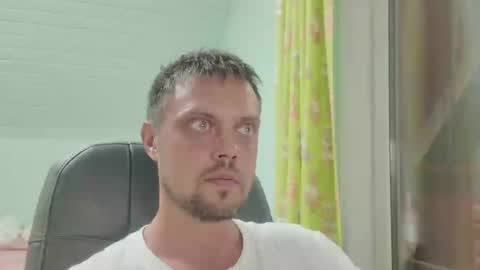 Snapshot of lustlovejoy chatting on July 4, 6:47 pm lustlovejoy online show from July 4, 6:47 pm