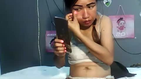 Bee Bee online show from February 21, 4:57 am