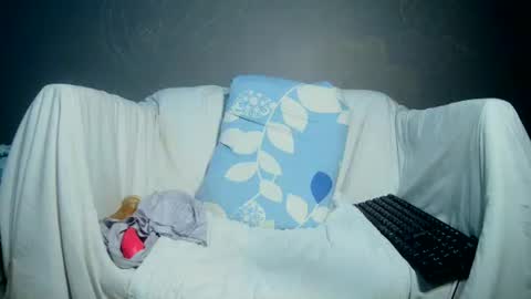 Bee Bee online show from July 30, 4:44 am
