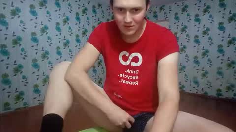 Mike online show from November 11, 2:55 am