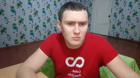 Mike online show from December 14, 9:30 pm