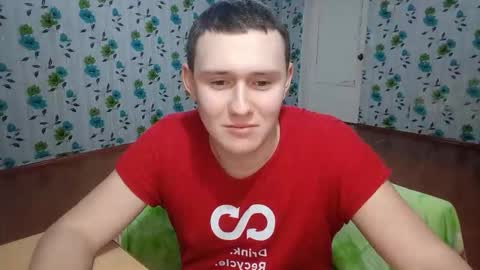 Mike online show from December 16, 2:49 am