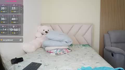 Snapshot of lya_aron_couple chatting on August 8, 4:31 pm lya_aron_couple online show from August 8, 4:31 pm