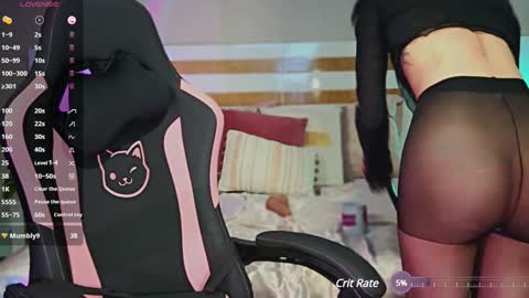 Snapshot of lyahaven chatting on January 15, 5:58 pm Lya Haven online show from January 15, 5:58 pm