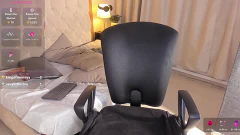 Snapshot of lyan_twink chatting on November 23, 7:30 am Lyan online show from November 23, 7:30 am