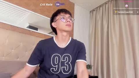 Snapshot of lyan_twink chatting on December 5, 8:27 pm Lyan online show from December 5, 8:27 pm