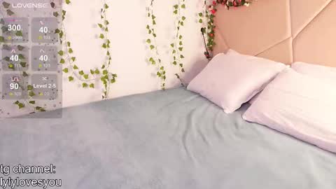 Lyly   online show from November 14, 5:39 am