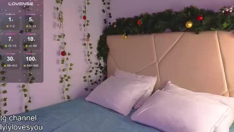 Lyly   online show from December 15, 5:55 am