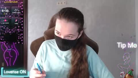 Snapshot of m00n8kiki chatting on March 10, 5:45 am Ksu online show from March 10, 5:45 am