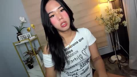 Janelovesu online show from January 2, 9:39 pm