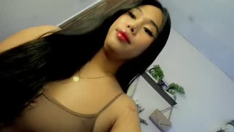 Snapshot of m1ssjanelana69 chatting on August 4, 10:45 pm Janelovesu online show from August 4, 10:45 pm