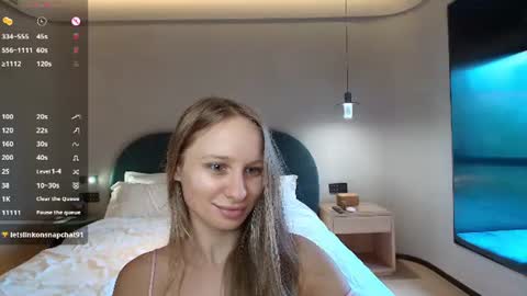 Snapshot of madlen_new chatting on July 10, 3:44 am Madlen online show from July 10, 3:44 am