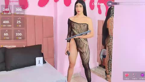 Snapshot of maeve_wilde chatting on February 24, 8:47 pm maeve_wilde online show from February 24, 8:47 pm