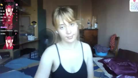 Snapshot of maisawin chatting on July 11, 4:10 pm Evie online show from July 11, 4:10 pm