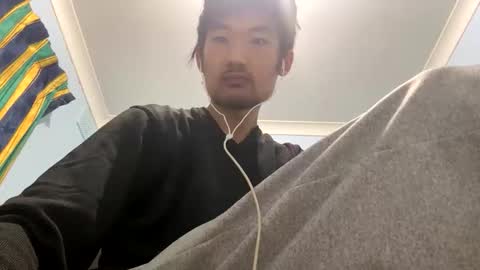 David Sae Hymn Cho online show from November 14, 5:17 am