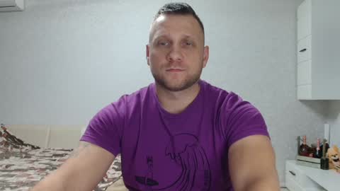 malchyshka online show from December 12, 12:33 pm