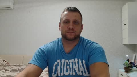 malchyshka online show from December 27, 2:22 pm