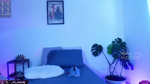 Snapshot of mandy_l33_ chatting on July 14, 6:57 pm mandy_l33_ online show from July 14, 6:57 pm