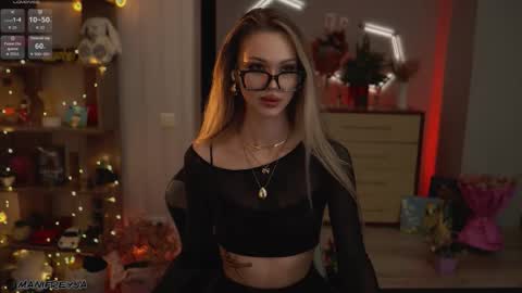 Amelie online show from December 22, 9:23 pm