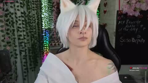 Snapshot of mao_me_meow chatting on July 24, 8:12 am Sasha online show from July 24, 8:12 am