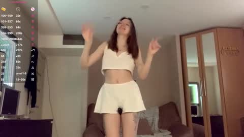 Snapshot of marciecommon chatting on December 2, 8:19 am Alisa online show from December 2, 8:19 am