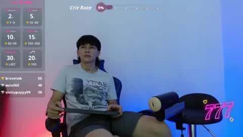 Snapshot of marco_777_ chatting on July 23, 6:39 pm marco_777_ online show from July 23, 6:39 pm