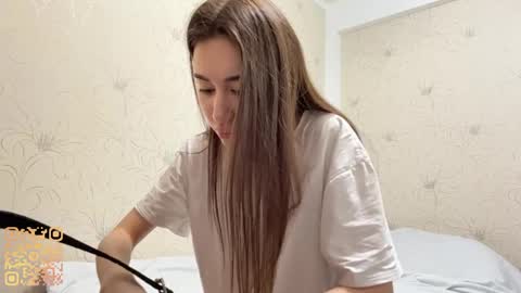 Emily online show from May 28, 2:09 am