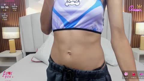 Aitana online show from March 5, 2:07 am