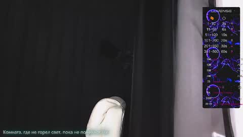 Snapshot of margoo_77 chatting on May 11, 12:05 am Margoo online show from May 11, 12:05 am