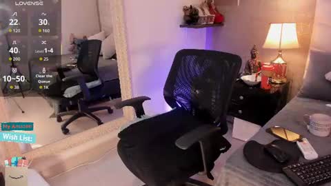 Snapshot of mariana_c chatting on July 11, 2:09 pm Mar y online show from July 11, 2:09 pm