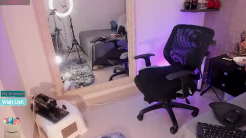 Snapshot of mariana_c chatting on July 16, 3:07 pm Mar y online show from July 16, 3:07 pm