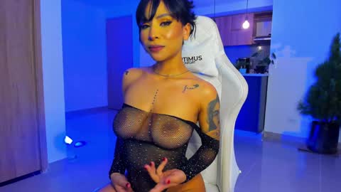 M A R I A N E online show from January 10, 8:40 am