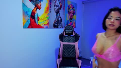 M A R I A N E online show from February 17, 2:30 am