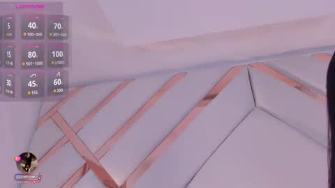 Snapshot of mariee_rosee chatting on November 9, 2:10 am Mary online show from November 9, 2:10 am