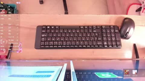 Marien online show from March 13, 1:23 am