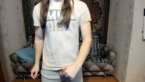 Snapshot of marryplz chatting on March 4, 7:54 pm Alan online show from March 4, 7:54 pm