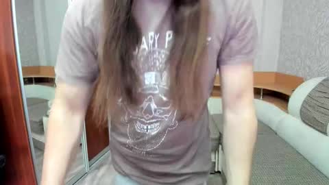 Snapshot of marryplz chatting on November 4, 4:11 am Alan online show from November 4, 4:11 am