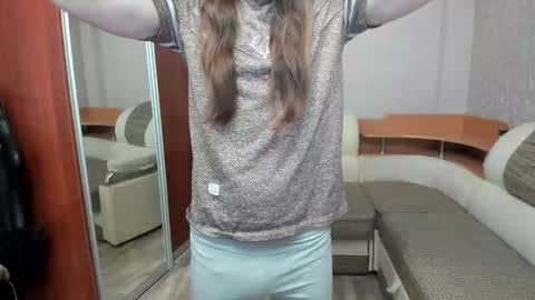 Snapshot of marryplz chatting on November 23, 5:29 am Alan online show from November 23, 5:29 am