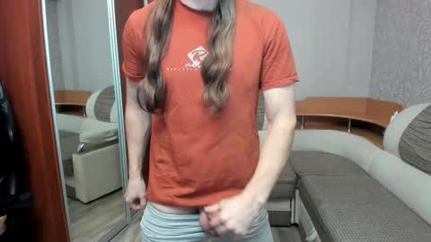 Snapshot of marryplz chatting on December 15, 7:51 pm Alan online show from December 15, 7:51 pm