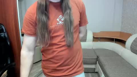 Snapshot of marryplz chatting on December 16, 7:52 pm Alan online show from December 16, 7:52 pm