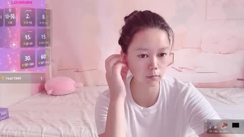 Snapshot of mary_uu chatting on September 23, 6:38 am mary_uu online show from September 23, 6:38 am