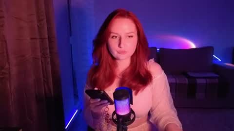 Snapshot of maryleesa chatting on July 11, 8:55 pm SirenVictoria online show from July 11, 8:55 pm